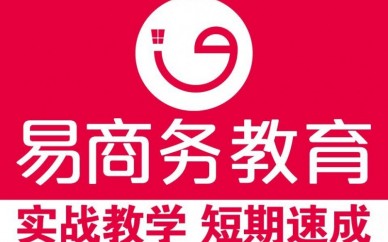 鄭州網頁設計培訓，哪里有網頁設計培訓機構